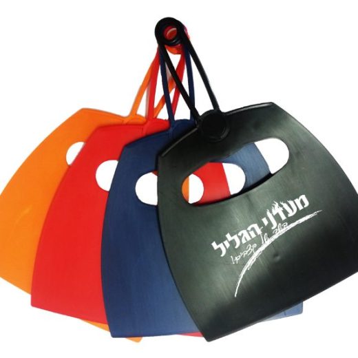 נפנף ממותג