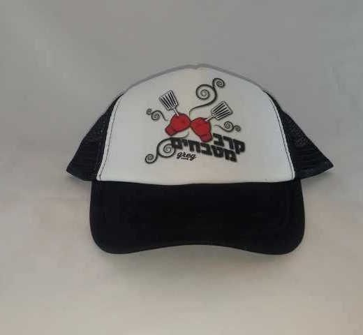 כובעים ממותגים להדפסה עם לוגו