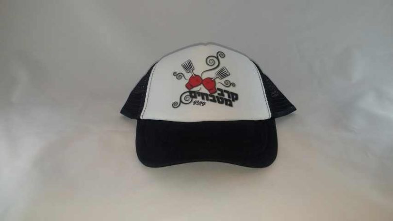 כובעים ממותגים להדפסה עם לוגו